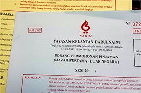 Pinjaman Yayasan Kelantan Darulnaim